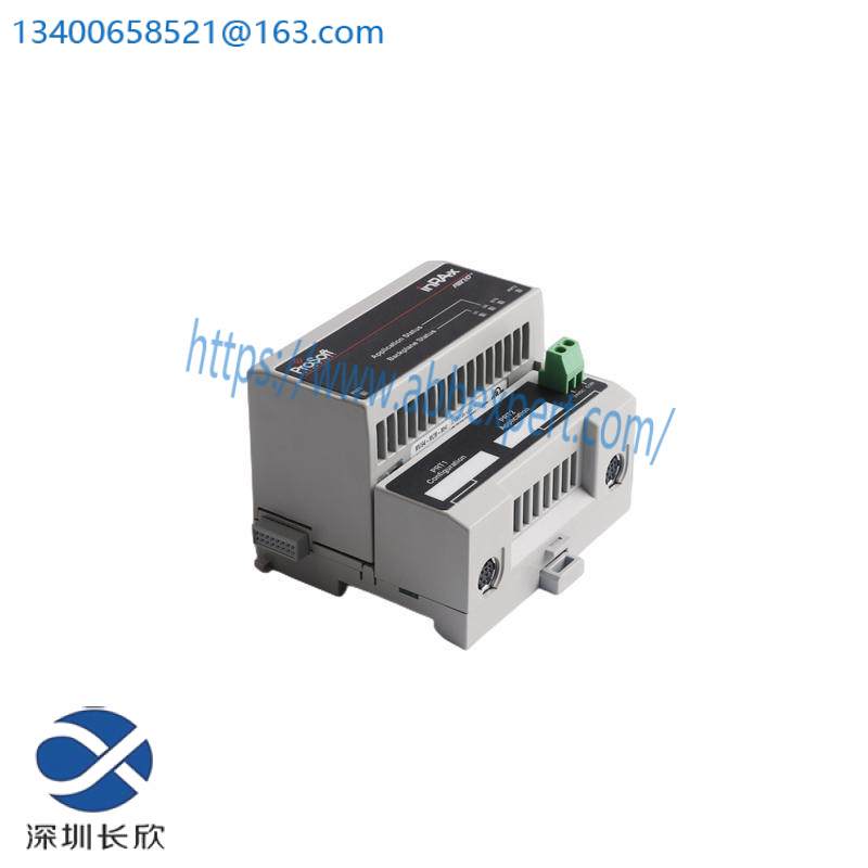 ABB EM-CAY DCS module