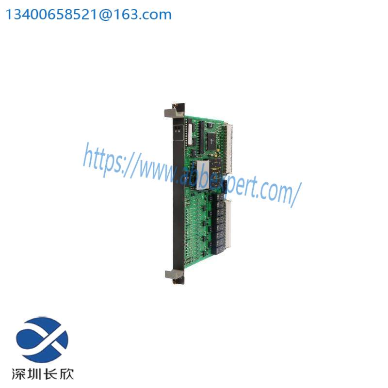 ABB 83SR04 GJR2390200R1210 Procontrol P Control Module