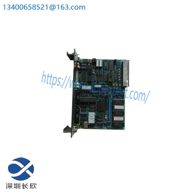 ABB 87TS01E GJR2368900R2313 Coupler Module