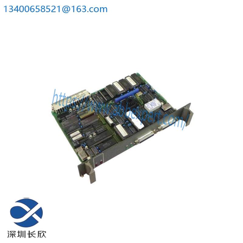 ABB 87TS01E GJR2368900R2340 Coupler Module