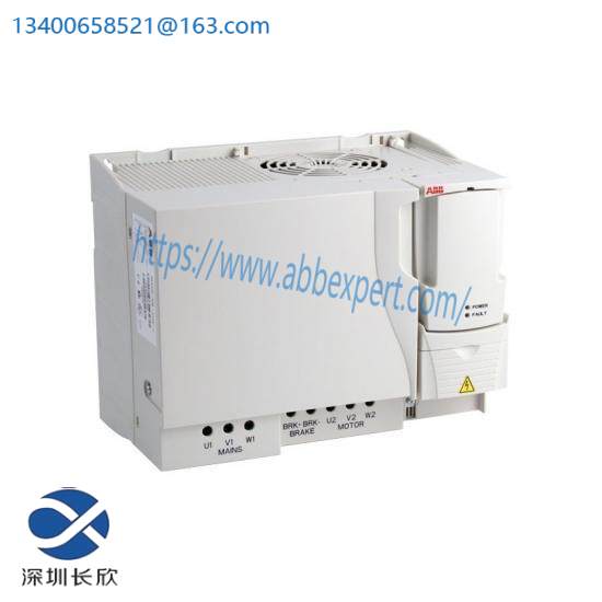 ABB CM-MPS.21S 1SVR730885R3300 DCS module