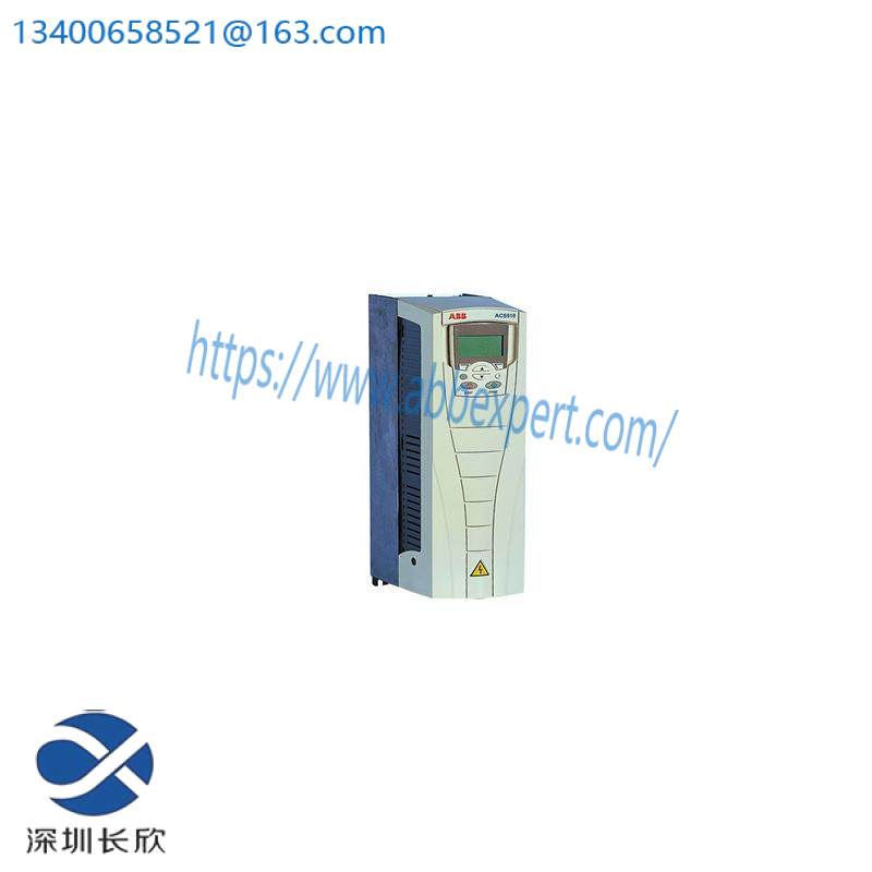 ABB ACS510-01-025A-4 Frequency Converter