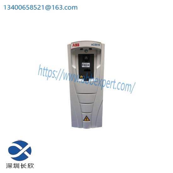 ABB ACS510-01-07A2-4 3ABD00015744-D Frequency converter