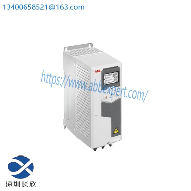 ABB ACS580-01-045A-4 Protection class IP21