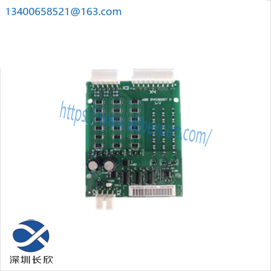 ABB AINP-01C INPUT BRIDGE CONTROL BOARD