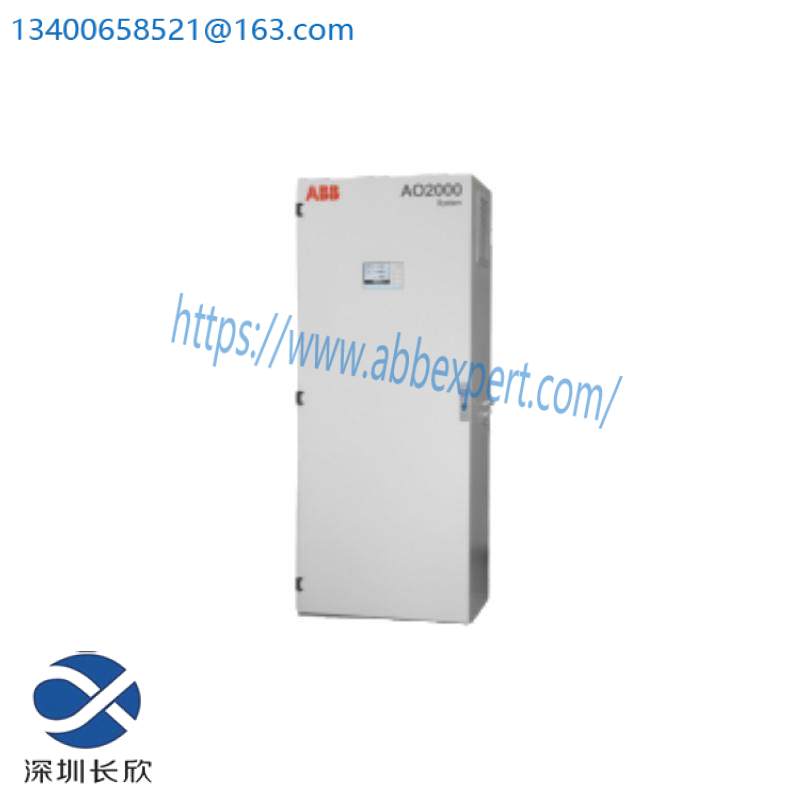 ABB AO2000 LS25