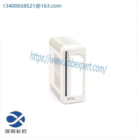 ABB AO810 3BSE008415R1 Analog Output 8 ch