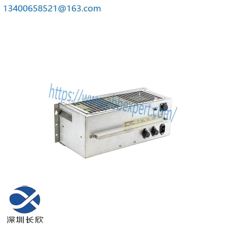 ABB ARCOL 0339