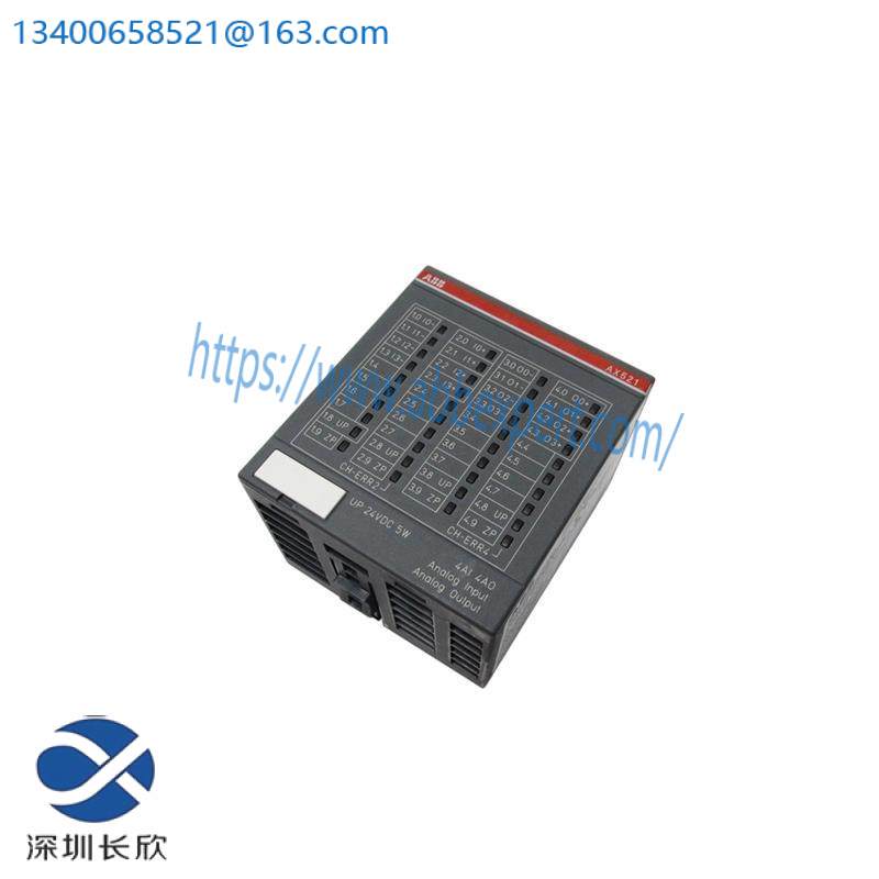 ABB AX521 ANALOGUE I/O