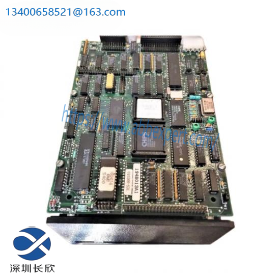 ABB BAILEY 1948013A1 Disk controller