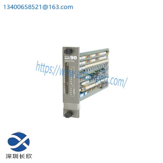 ABB Bailey IMDER02 Digital Exchange Repeater