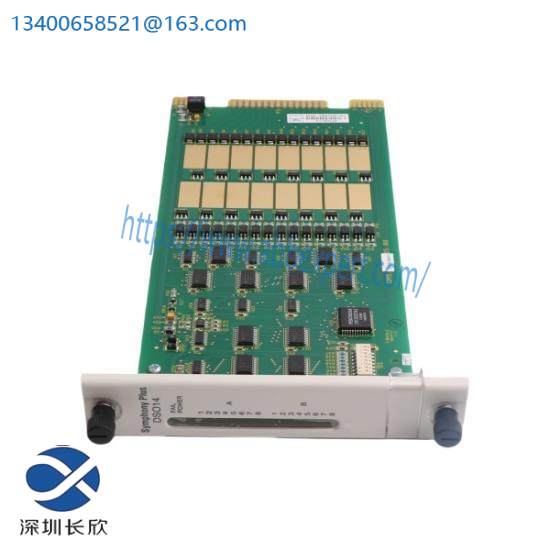 ABB Baily SPDSO14 SPDS014 Digital Output Slave