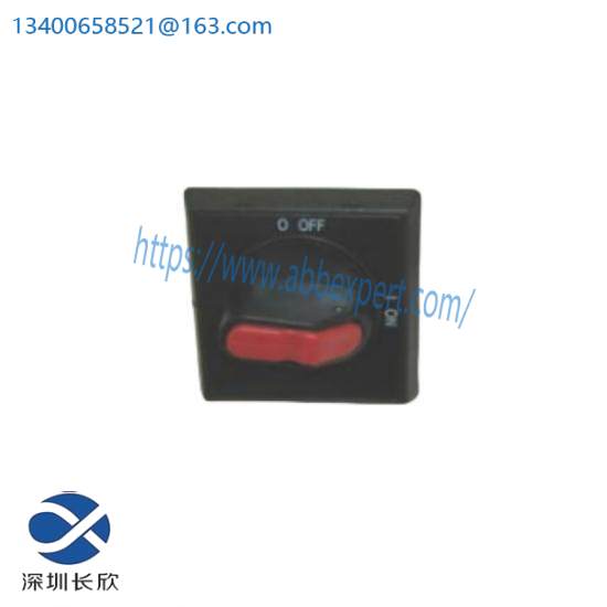 ABB BE02+HIEE40110R0002-MODIFICATION-UM