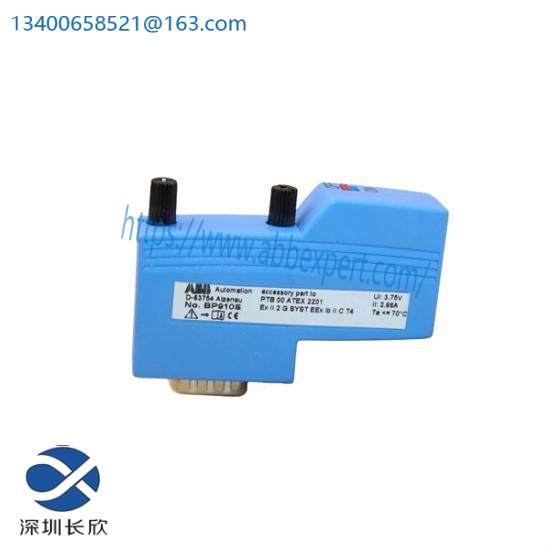 ABB BP910S PROFIBUS-DP connector