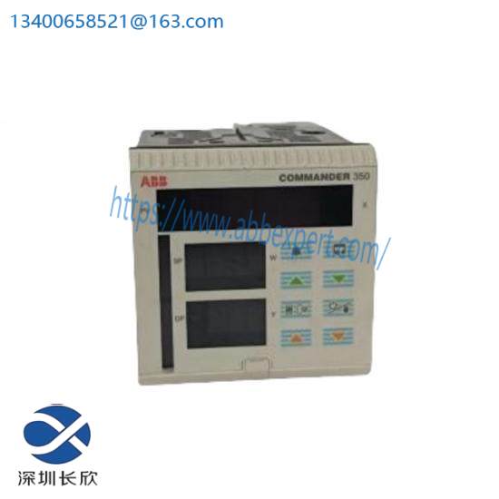 ABB C351/10010/STD DCS Module