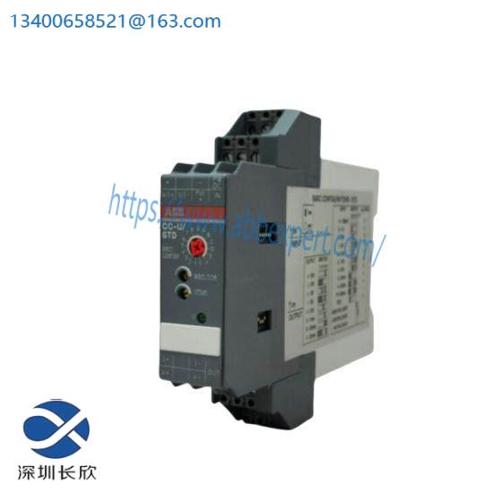 ABB CC-U/STD 1SVR040000R1700 Universal signal converter
