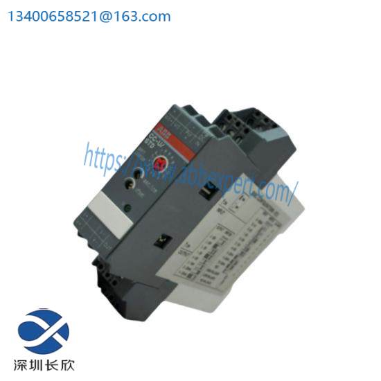ABB CC-U/STD 1SVR040000R1700 Universal signal converter