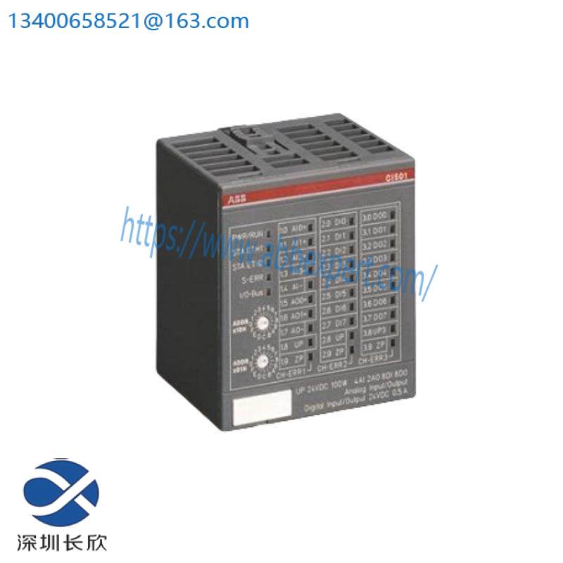 ABB REL316*4 HESG448750M1 HESP311651/HE501746-10120/1 A1B0U1K128H-E1I9 