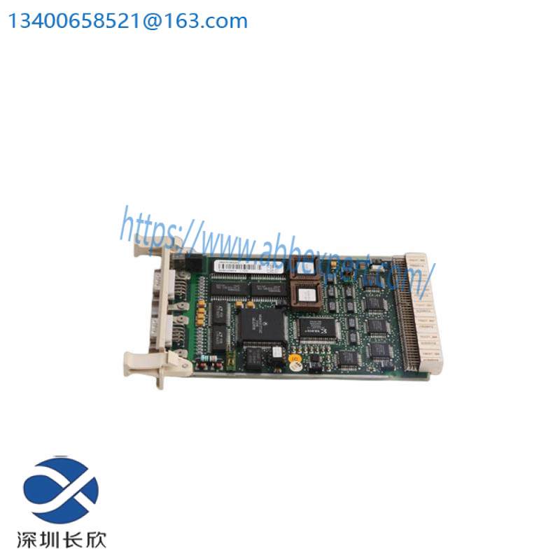 ABB CI531 3BSE003825R1 Interface Submodule