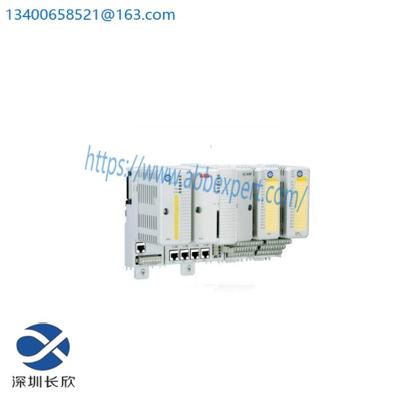 ABB CI801KIT CI801 toolkit