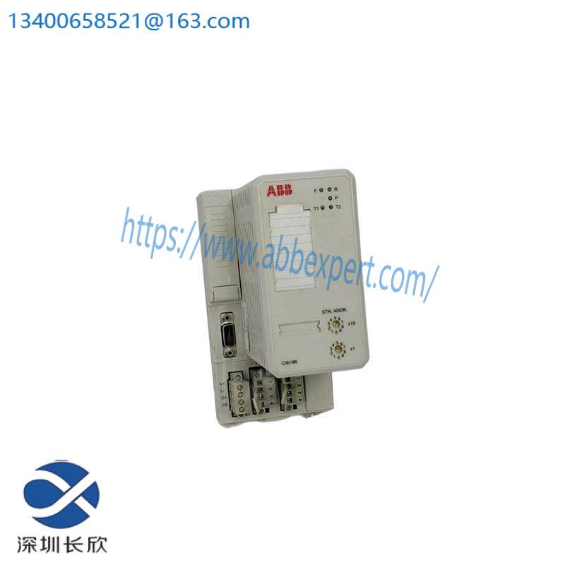 ABB CI810B 3BSE020520R1 COMMUNICATION INTERFACE