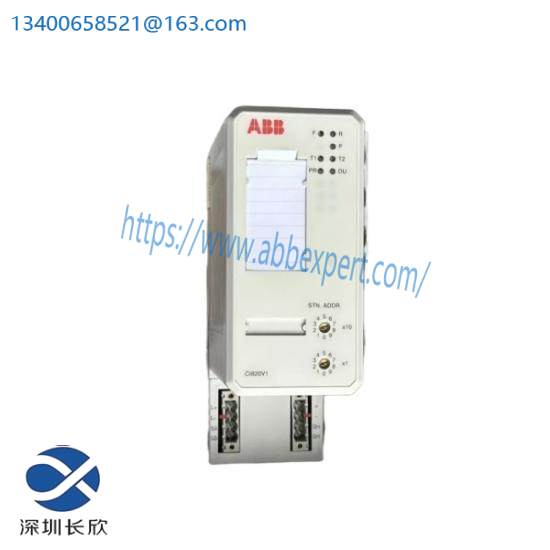 ABB CI820V1  Redundant FCI