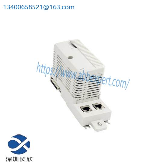 ABB CI853 Communication Interface