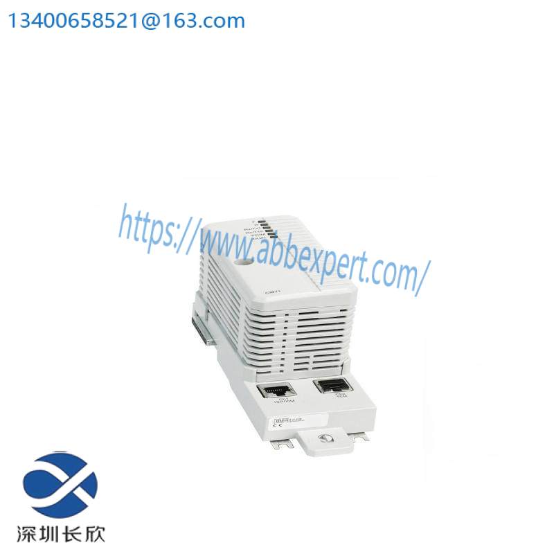 ABB CI865K01 Satt I/O communication device module