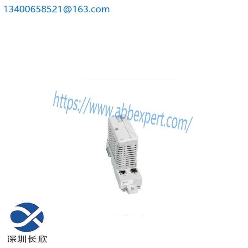 ABB CI871AK01 3BSE092693R1