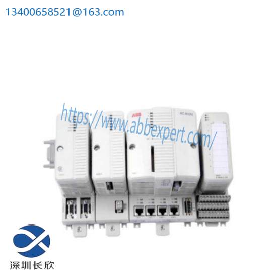 ABB CI871AK01 3BSE092693R1