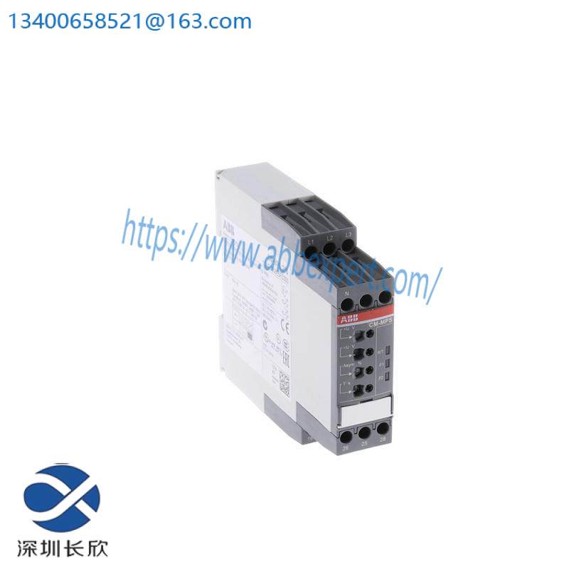 ABB CM-MPS.21S 1SVR730885R3300 Three-phase monitoring relay