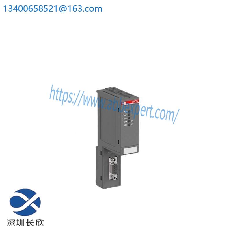 ABB CM572-DP 1SAP170200R0001 COMMUNICATION MODULE
