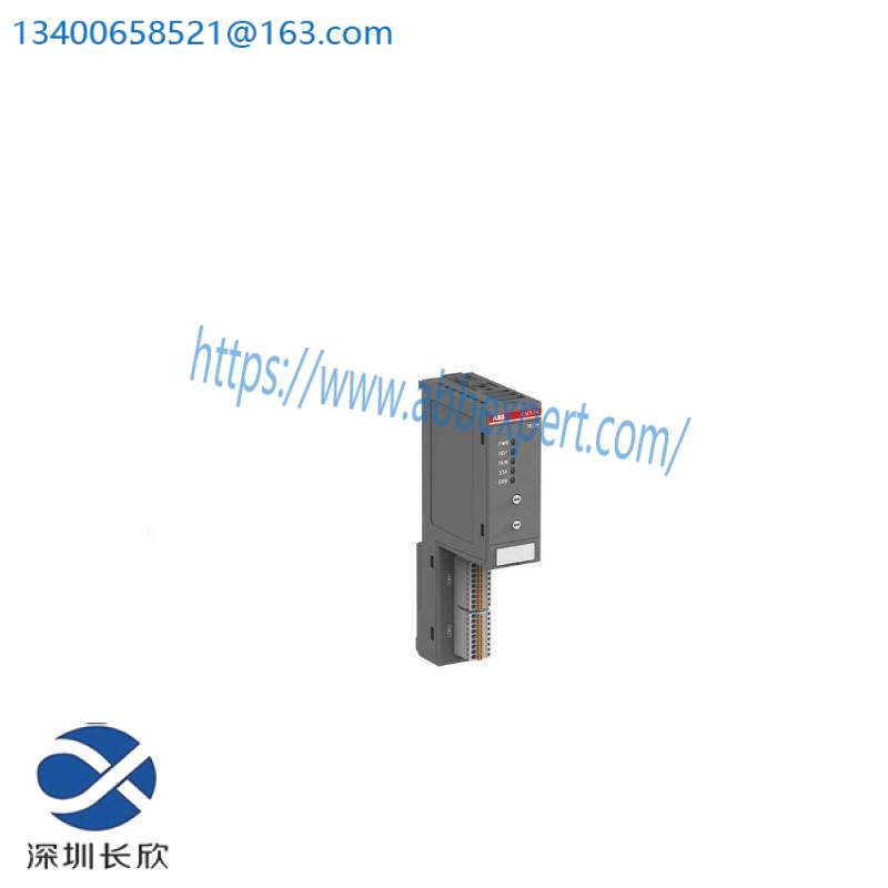 ABB CM574-RS 1SAP170400R0001 Serial Interface Module