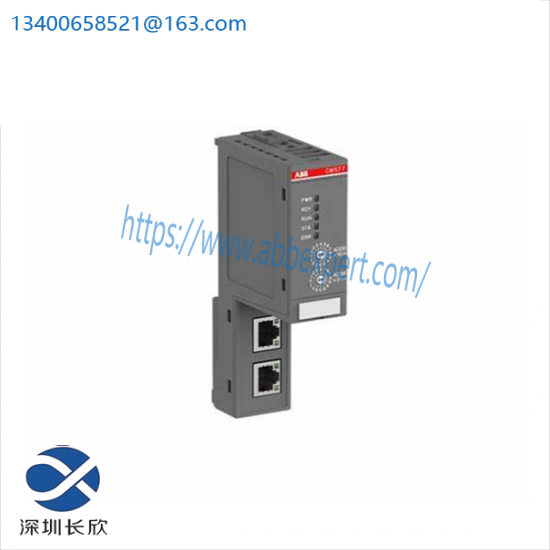 ABB CM577 Ethernet Communication Module