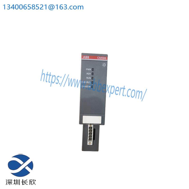 ABB CM588-CN-XC 1SAP372800R0001 Communication module