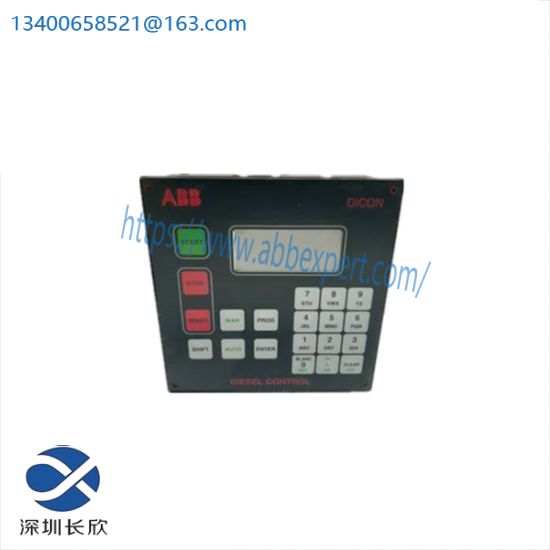 ABB CMA112 Diesel Control Display Panel