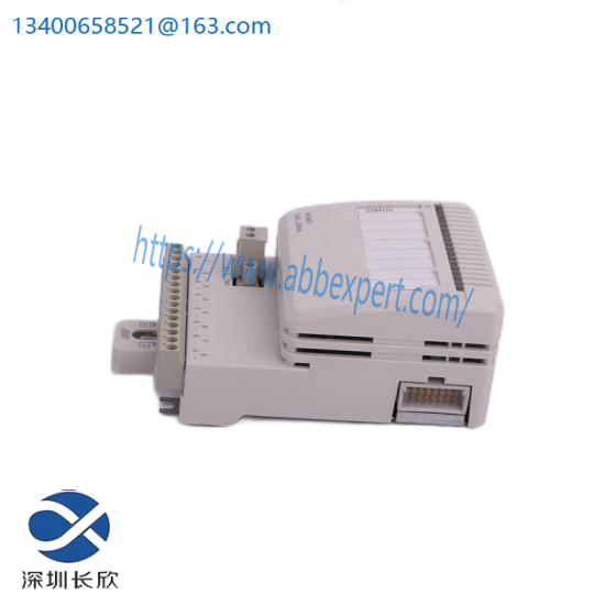 ABB CMA127 3DDE300407
