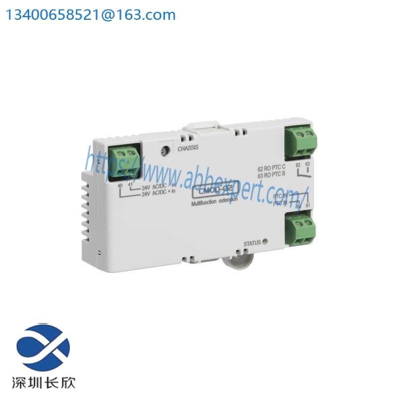 ABB CMOD-02 I/O Expansion Module