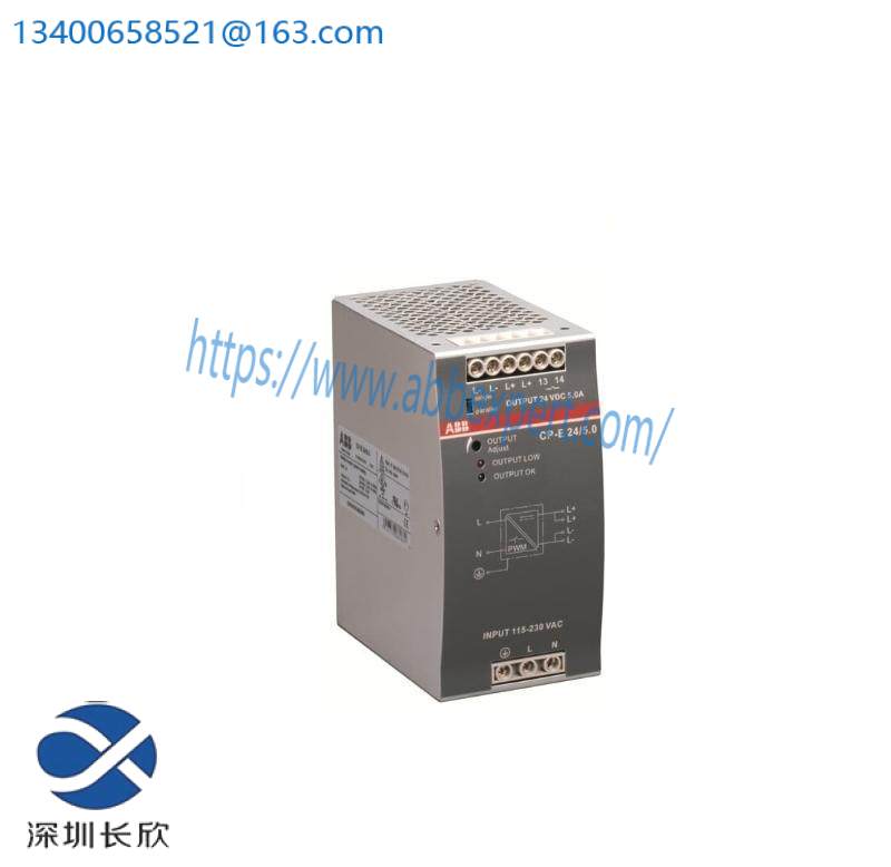 ABB CP-E 24/1.25