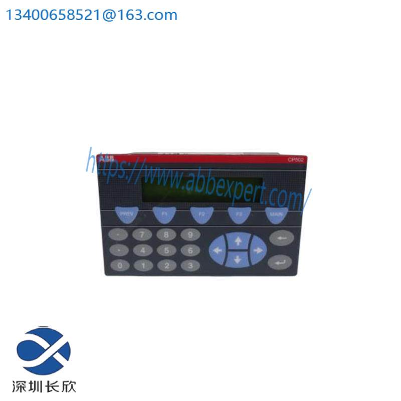 ABB CP502 1SBP260190R1001-A Text Display Panel