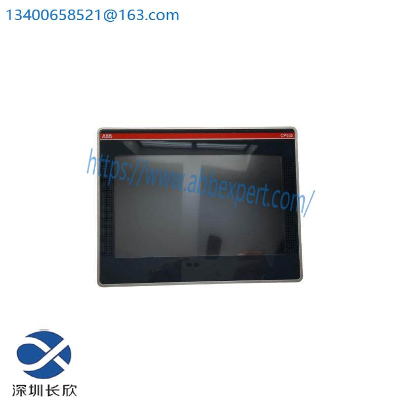 ABB CP635 1SAP535100R0001 Control Panel