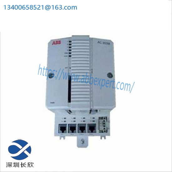 ABB CS300E PAC 031-1053-00 Extended Module Termination Unit