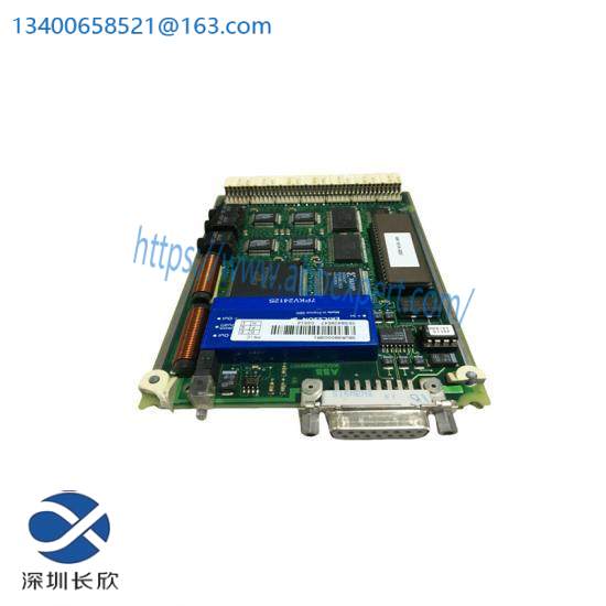 ABB CS512 3BUR980009R1 DCN Interface Module