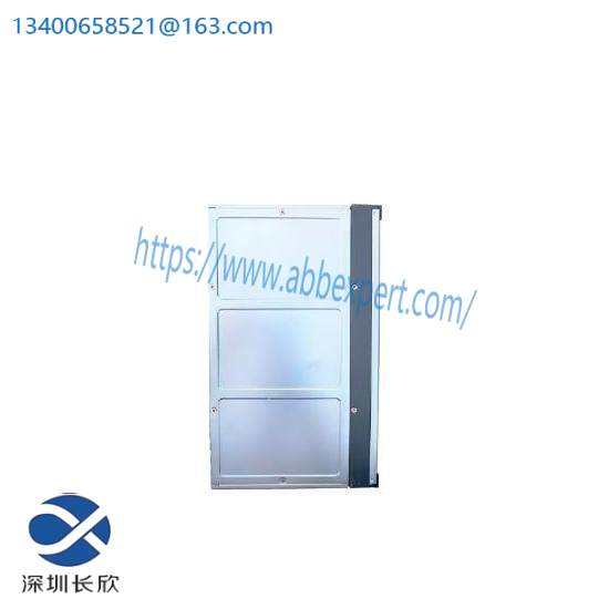 ABB DAO01 DCS Module