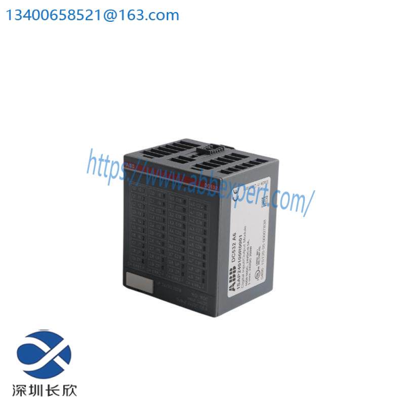 ABB DC532 1SAP240100R0001 I/O MODULE