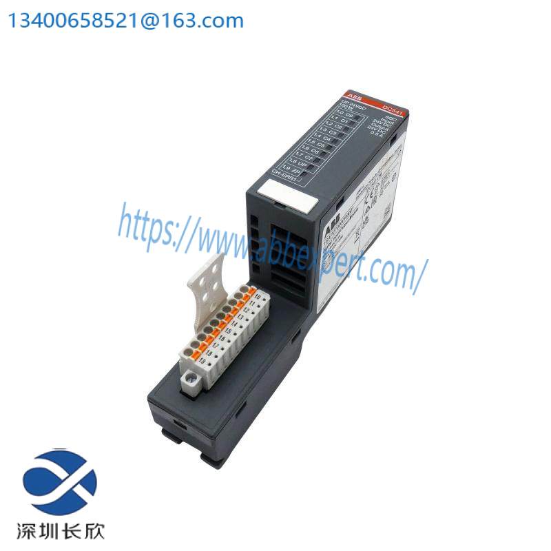 ABB DC541-CM C2 1SAP270000R0001 Digital I/O modules
