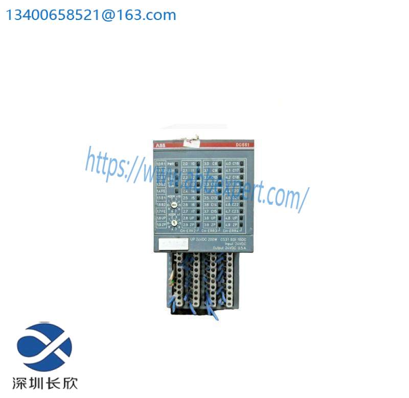 ABB FPR3471100R1002 CS31 NCC485 CONVERTER