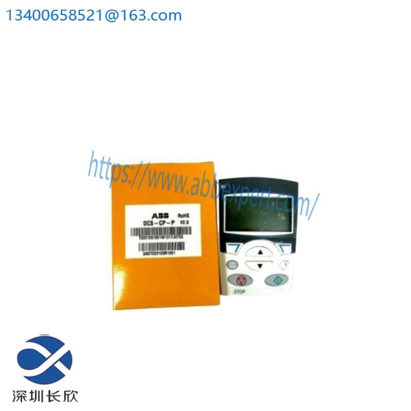 ABB DCS-CP-P Control Panel
