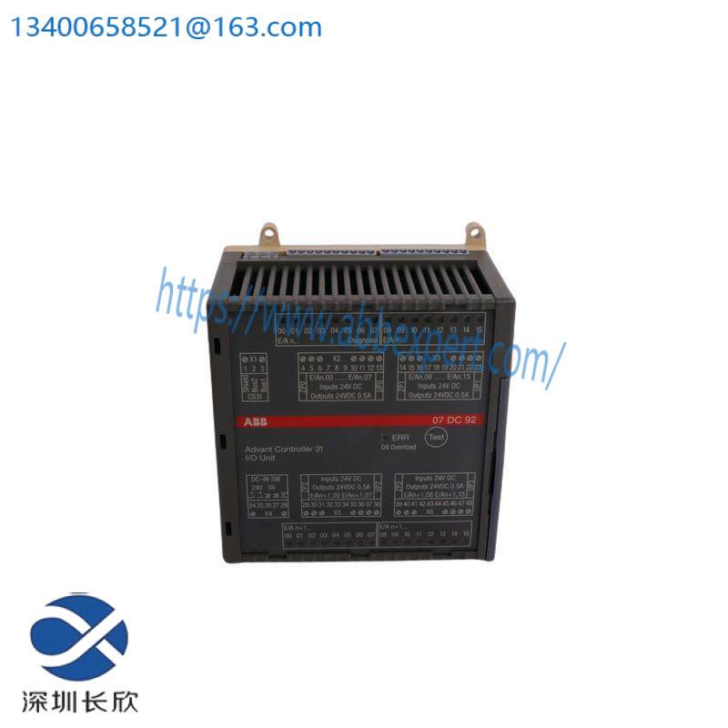 ABB 3HAC026525-001 Main Box Cooling Fan