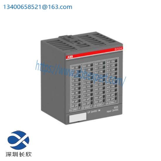 ABB DI524 Digital Input Module